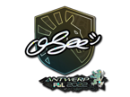oSee (Glitter) | Antwerp 2022 image